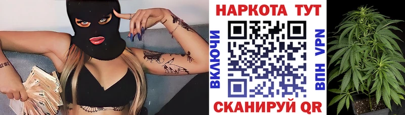 Alpha PVP Гулькевичи