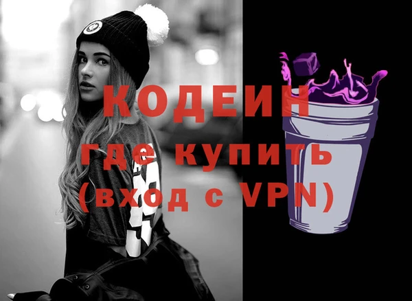 дживик Бугульма