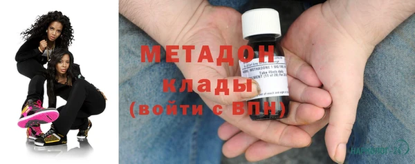 дурь Балабаново