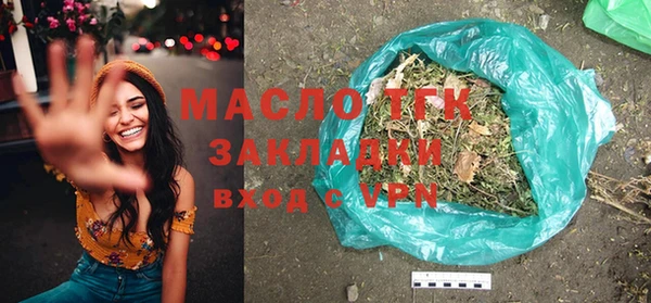 spice Богданович