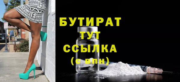 spice Богданович