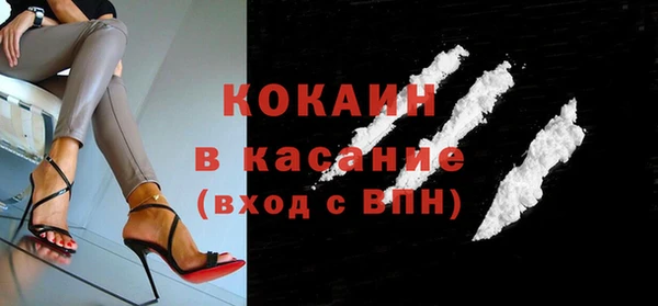 spice Богданович