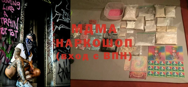 spice Богданович
