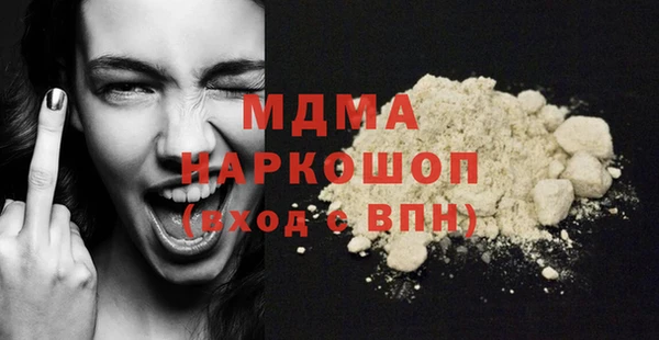 spice Богданович
