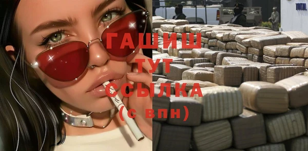 spice Богданович