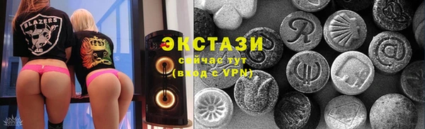 spice Богданович
