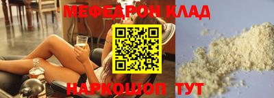 наркотики Бузулук