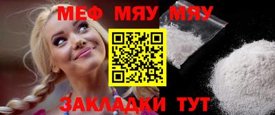 стаф Берёзовский