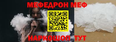 стаф Берёзовский