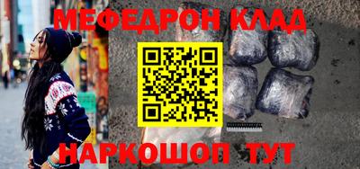 ПСИЛОЦИБИНОВЫЕ ГРИБЫ Беслан