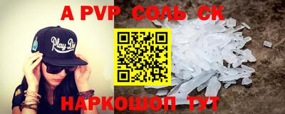 стаф Берёзовский