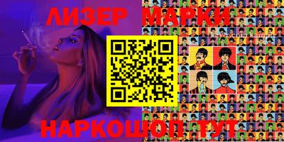 кокаин VHQ Будённовск