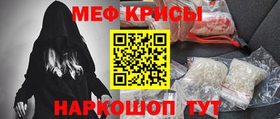 стаф Берёзовский