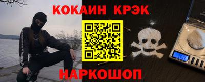 ПСИЛОЦИБИНОВЫЕ ГРИБЫ Беслан