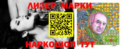 наркотики Бузулук