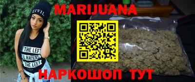 амф Бугуруслан