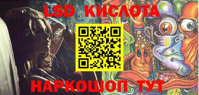 наркотики Бузулук