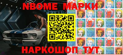 ПСИЛОЦИБИНОВЫЕ ГРИБЫ Беслан