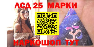 ПСИЛОЦИБИНОВЫЕ ГРИБЫ Беслан