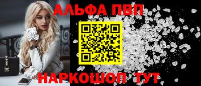 ПСИЛОЦИБИНОВЫЕ ГРИБЫ Беслан