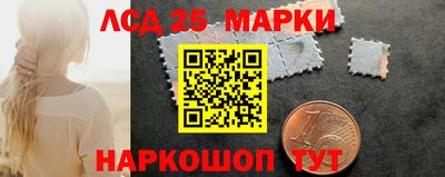 стаф Берёзовский
