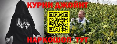 амф Бугуруслан