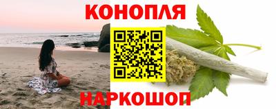 ПСИЛОЦИБИНОВЫЕ ГРИБЫ Беслан