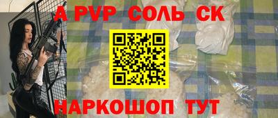 стаф Берёзовский