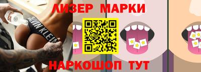 стаф Берёзовский
