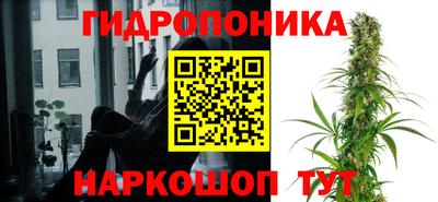 наркотики Бузулук