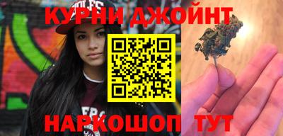 ПСИЛОЦИБИНОВЫЕ ГРИБЫ Беслан