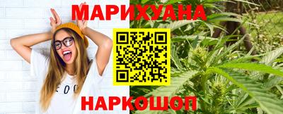 ПСИЛОЦИБИНОВЫЕ ГРИБЫ Беслан