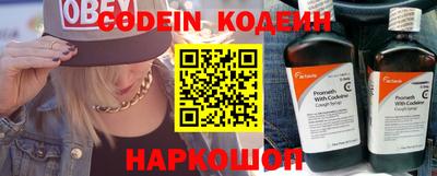 стаф Берёзовский