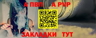 стаф Берёзовский