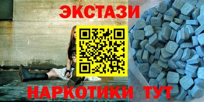 гидра Берёзовский