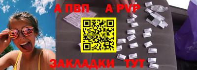 ПСИЛОЦИБИНОВЫЕ ГРИБЫ Беслан
