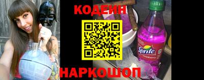 ПСИЛОЦИБИНОВЫЕ ГРИБЫ Беслан