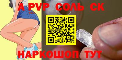 ПСИЛОЦИБИНОВЫЕ ГРИБЫ Беслан