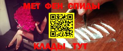 ПСИЛОЦИБИНОВЫЕ ГРИБЫ Беслан
