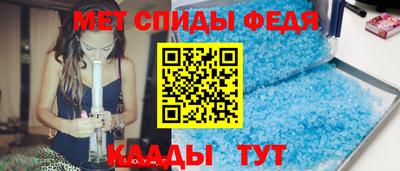 амф Бугуруслан