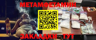 стаф Берёзовский