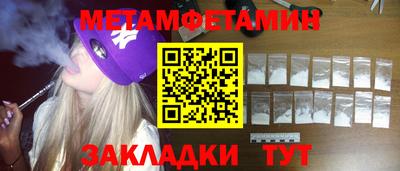 ПСИЛОЦИБИНОВЫЕ ГРИБЫ Беслан
