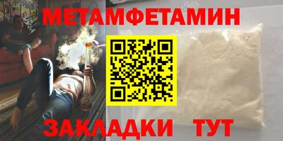 кокаин перу Беслан