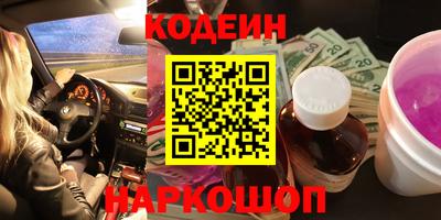 стаф Берёзовский