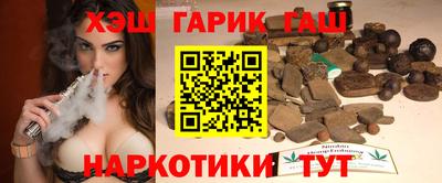 ПСИЛОЦИБИНОВЫЕ ГРИБЫ Беслан