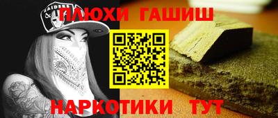 кокаин VHQ Будённовск