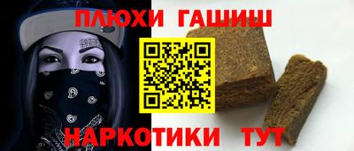 стаф Берёзовский