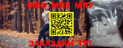 амф Бугуруслан