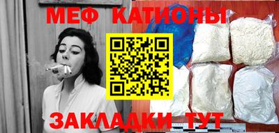 стаф Берёзовский