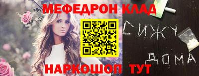 гидра Берёзовский